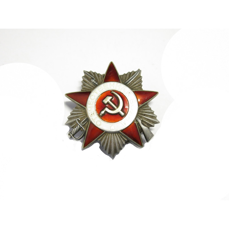 Ordre Russe de la guerre nationale 2 classe original ref bo 20