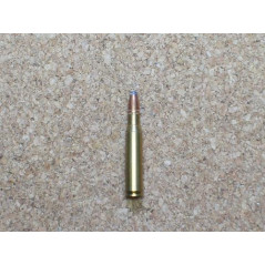 307 Winchester