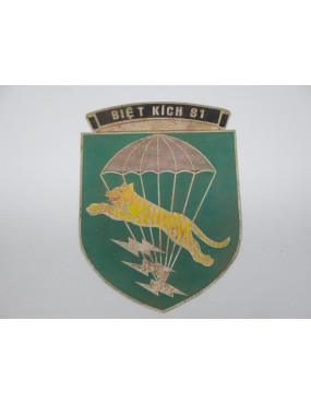 Plaque Airborne ranger...