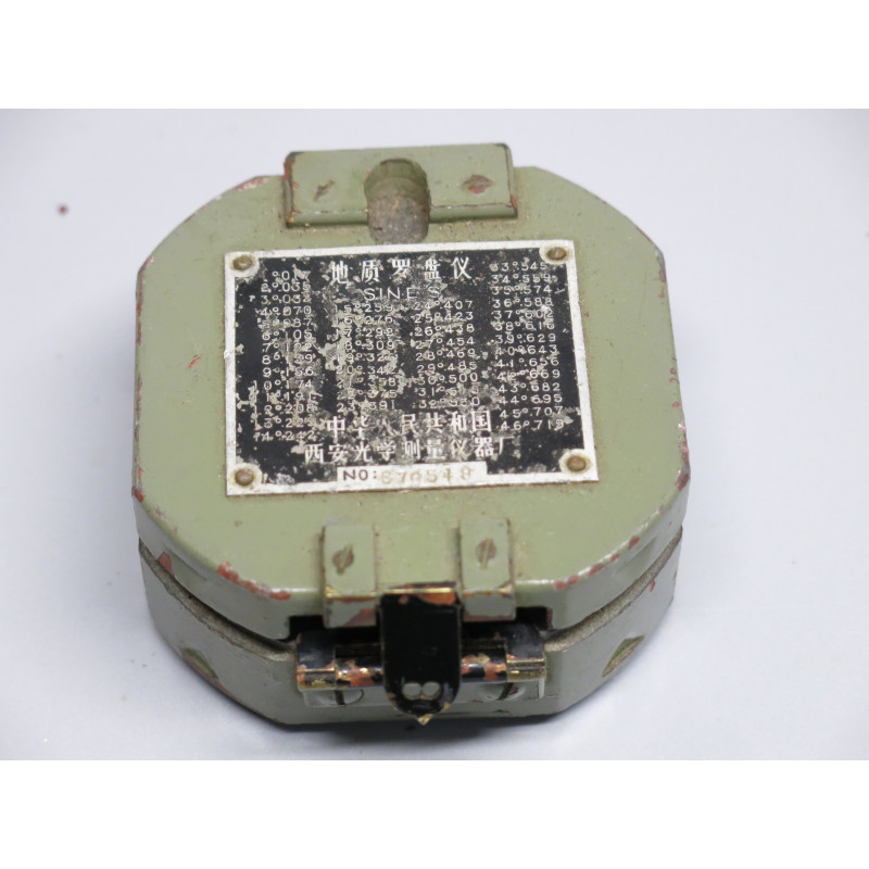 Boussole US Army 1971 + pouch