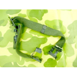 Jugulaire casque lourd US Vn