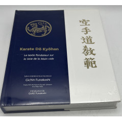 Très bel Album Karate Do Kyohan