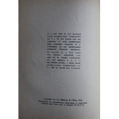 Roman ...Et Paris ne fut pas détruit de Pierre Tattinger