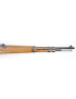 Mauser 98K S/147 1937 - N° 1810a - Cal. 7 x 64 - Catégorie C