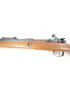 Mauser 98K S/147 1937 - N° 1810a - Cal. 7 x 64 - Catégorie C