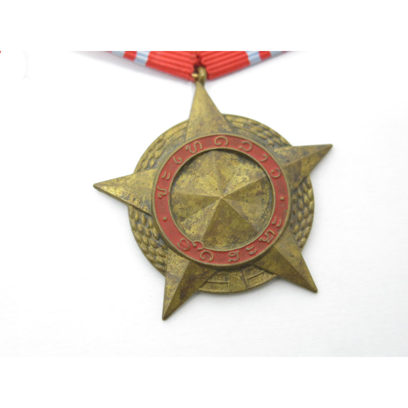 Lot de 3 médailles guerre du Vietnam Nord ref 10 