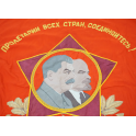 Drapeau de cérémonie Russe original à l'effigie de Staline et Lénine