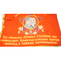 Drapeau de cérémonie Russe original à l'effigie de Staline et Lénine