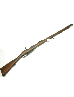 Fusil Mauser 1888 numéro...