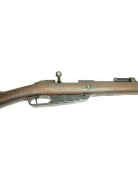 Fusil Mauser 1888 numéro 1550 daté 1890 calibre 8 x 57 modifié S 