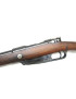 Fusil Mauser 1888 numéro 1550 daté 1890 calibre 8 x 57 modifié S 