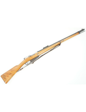 Superbe fusil Gewehr 1888 -...