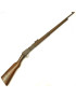 Carabine Lebel scolaire 1894 calibre 22 Long rifle numero 1966