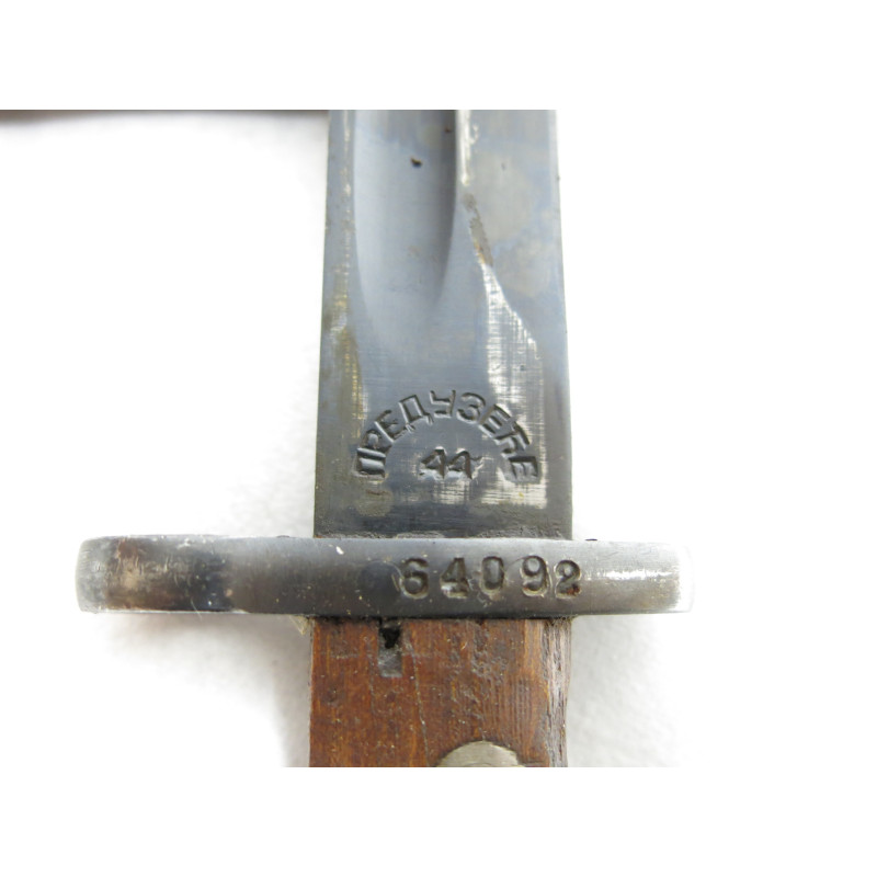 Baionnette fusil  VZ 24 1944 ref 698 