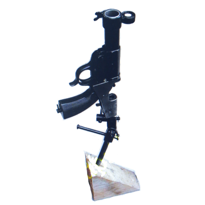 Viseur lance fusée Z