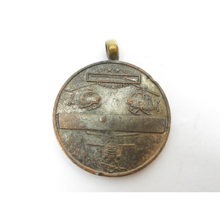 Médaille first cavalerie US Vietnam ref 103