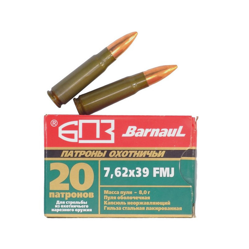 Boite de 20 cartouches 7.62 x 39 Barnaul  FMJ x 20 catégorie B 