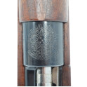 Mauser Modèle 1935 Brésilien - Cal. 7 x 57 - Catégorie C