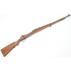Mauser Modèle 1909 Argentin - Cal. 7,65 x 53 Arg - Catégorie C