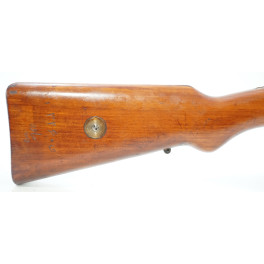 Mauser Modèle 1909 Argentin - Cal. 7,65 x 53 Arg - Catégorie C Mauser Modèle 1909 Argentin - Cal. 7,65 x 53 Arg - Catégorie C