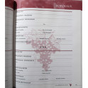 Le livre de cave : Savoir acheter et conserver son vin