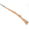 Mauser Modèle 1908 Brésilien - Cal. 7 x 57 - Catégorie C