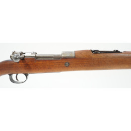 Mauser Modèle 1908 Brésilien - Cal. 7 x 57 - Catégorie C Mauser Modèle 1908 Brésilien - Cal. 7 x 57 - Catégorie C