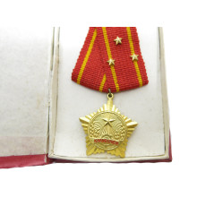 Médaille Khang Chien Nord Vietnam 3 étoiles Réf 456 