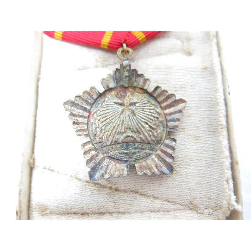 Médaille Khang Chien Nord Vietnam 1 étoile Réf 800