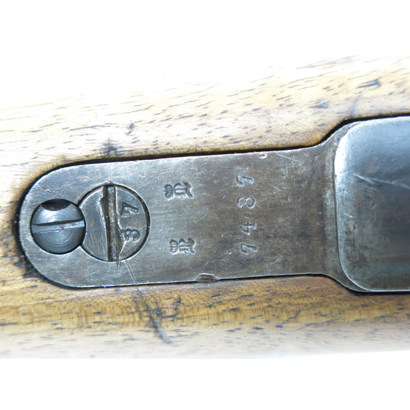 Beau Mauser Gew 98 - DWM Berlin 1915 - Calibre 8 x 57 - Catégorie C.