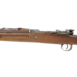 Carabine Mauser Kar 98 A - Erfurt 1917 - Calibre 8 x 57 - Catégorie C. Carabine Mauser Kar 98 A - Erfurt 1917 - Calibre 8 x 57 - Catégorie C.