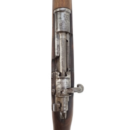 Carabine Mauser Kar 98 A - Erfurt 1917 - Calibre 8 x 57 - Catégorie C. Carabine Mauser Kar 98 A - Erfurt 1917 - Calibre 8 x 57 - Catégorie C.
