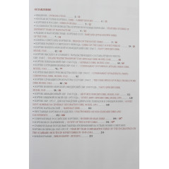 Livre Sovetskie kortiki.Soviet Dirks