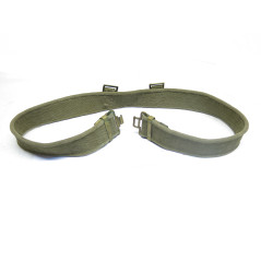 Ceinturon toile original Anglais 39/45 ref 741