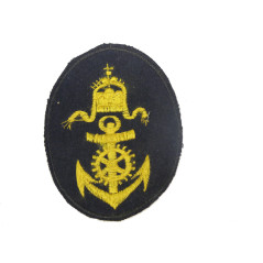 Insigne original tissu marine imperiale Allemande 14/18 ref 569