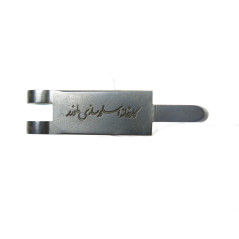 Rare tracteur de genouillere P08 Luger Persian contract ref 889