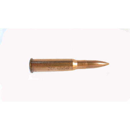 Lot de 50 cartouches Mosin 