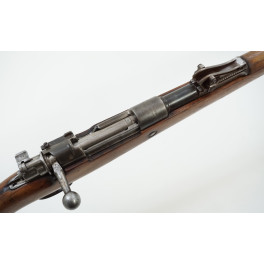 Fusil Mauser G98 - DWM 1907 - Calibre 8 x 57 - Catégorie C Fusil Mauser G98 - DWM 1907 - Calibre 8 x 57 - Catégorie C