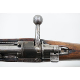 Fusil Mauser G98 - DWM 1907 - Calibre 8 x 57 - Catégorie C Fusil Mauser G98 - DWM 1907 - Calibre 8 x 57 - Catégorie C