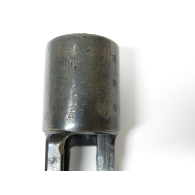 Boitier de culasse fusil Mauser byf 1942  categorie C  ref 3851