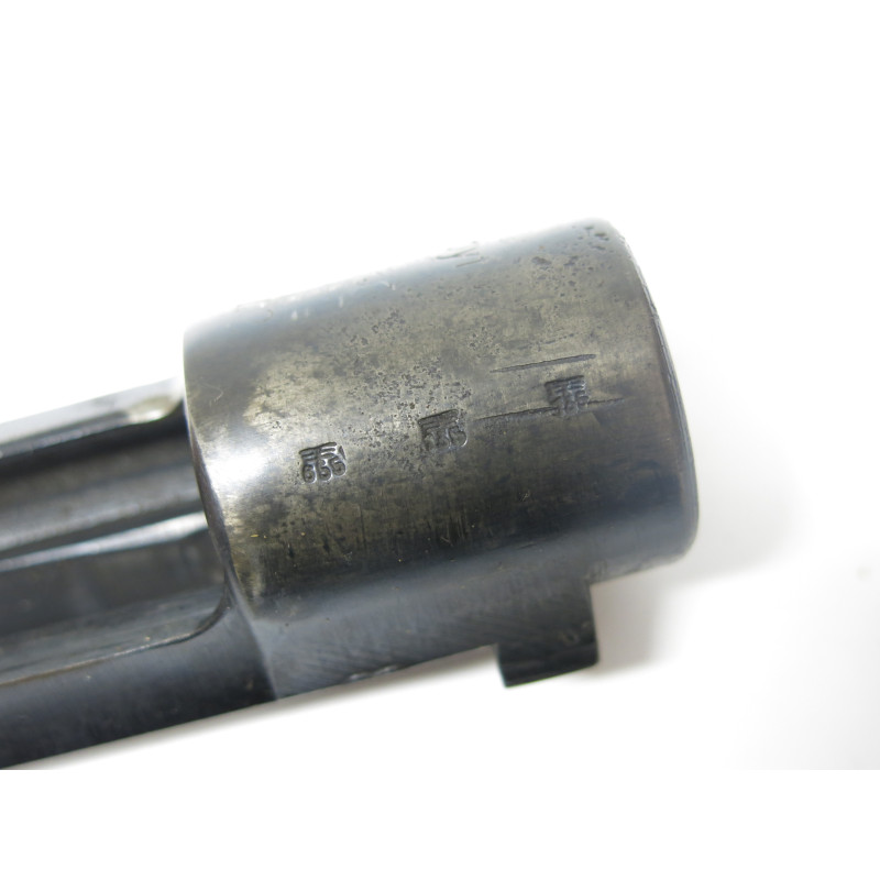 Boitier de culasse fusil Mauser byf 1942  categorie C  ref 3851